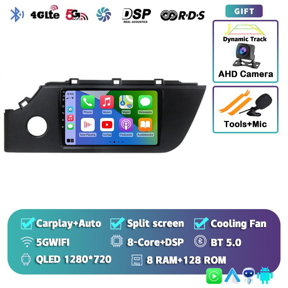 Android 14 Carplay Auto For KIA RIO 2020 - 2021 Car Radio Player Multimedia Stereo AI Voice 360 Camera Navigation Video GPS DVD