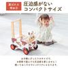 Toy Walker Ride Cow Wooden Educational Baby 1st Birthday Gift for Boys and Girls Edutē I'm & Pushcart, Toy,