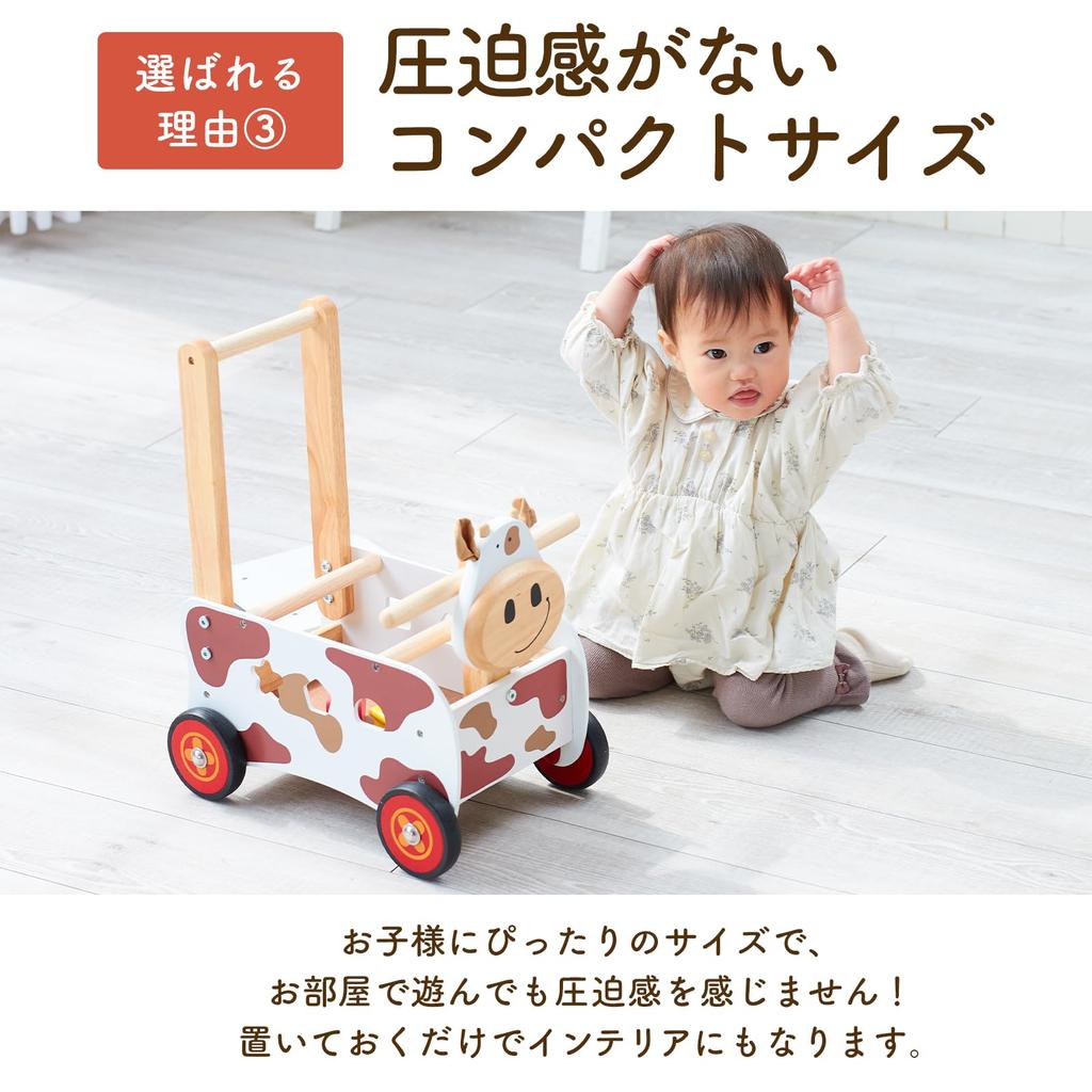 Toy Walker Ride Cow Wooden Educational Baby 1st Birthday Gift for Boys and Girls Edutē I'm & Pushcart, Toy,