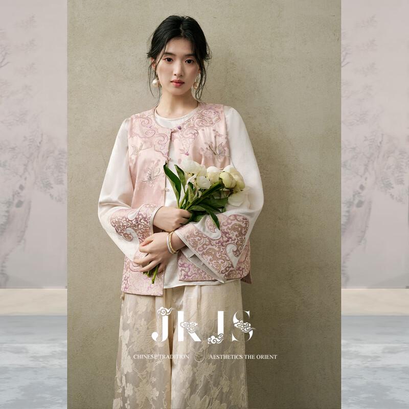 JK&JS Shuyingchen Rayon Jacquard New Chinese Style Vest