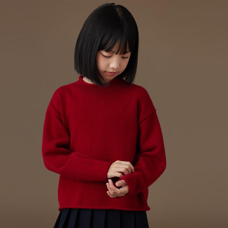 Hacikis Kids Wool Blend Warm Sweater 120