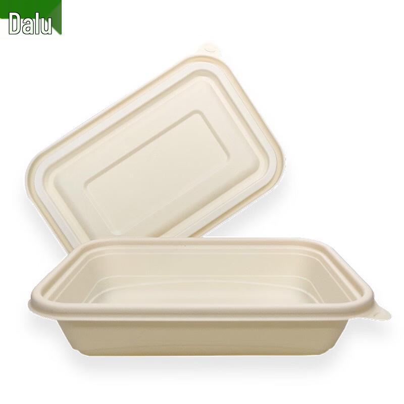 Biodegradable Corn Starch Square Takeaway Container 650ml