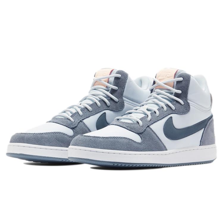 New Nike Court Borough Mid Premium Pure Platinum Women's 844907-005