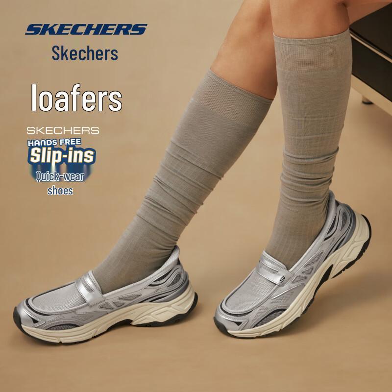 Skechers Women s Slip-On Cushioned  Dad  Sneakers 150715 EU 38.5