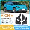 Mud Flaps for 2020-2023 Trumpchi AION V Cross-Border Car Tires