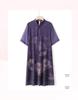 Mom's Stylish 2026 Summer Chinese Qipao Dress: Modern Short-Sleeved Chiffon for Middle-Aged & Elderly Women