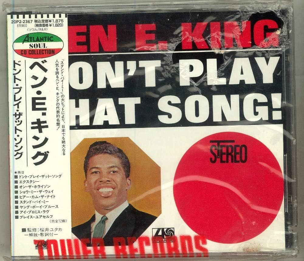 

CD BEN E KING - Don t Play That Song ! 20P22367 ATLANTIC 1988 Japan Soul/Funk Used