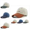 Street Dance Hat With Embroidered Letter Design For Summer Outdoor Sun Protection