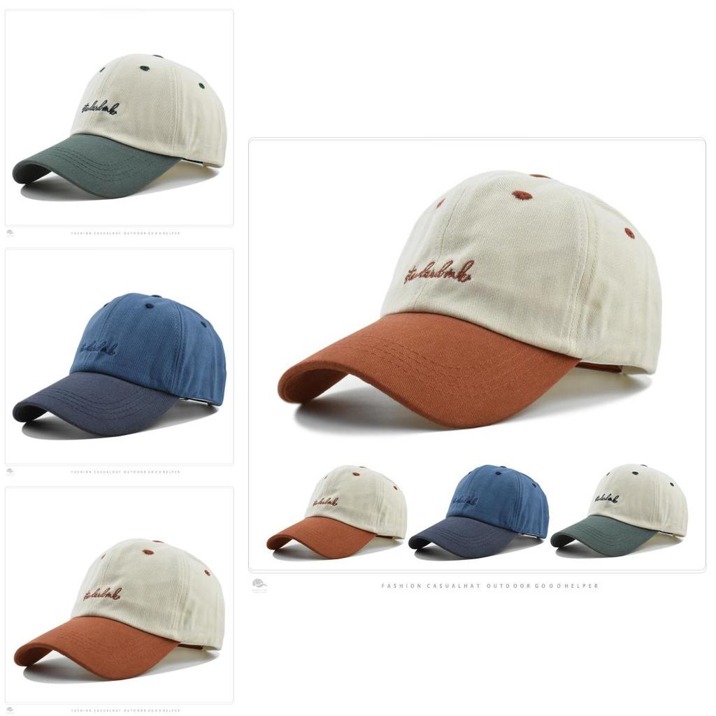 Street Dance Hat With Embroidered Letter Design For Summer Outdoor Sun Protection