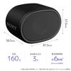 Sony Wireless Portable Speaker Strap 2018 with Black SRS-XB01 B Waterproof, Bluetooth, Smartphone-Free Operation, Included, Model, Microphone,
