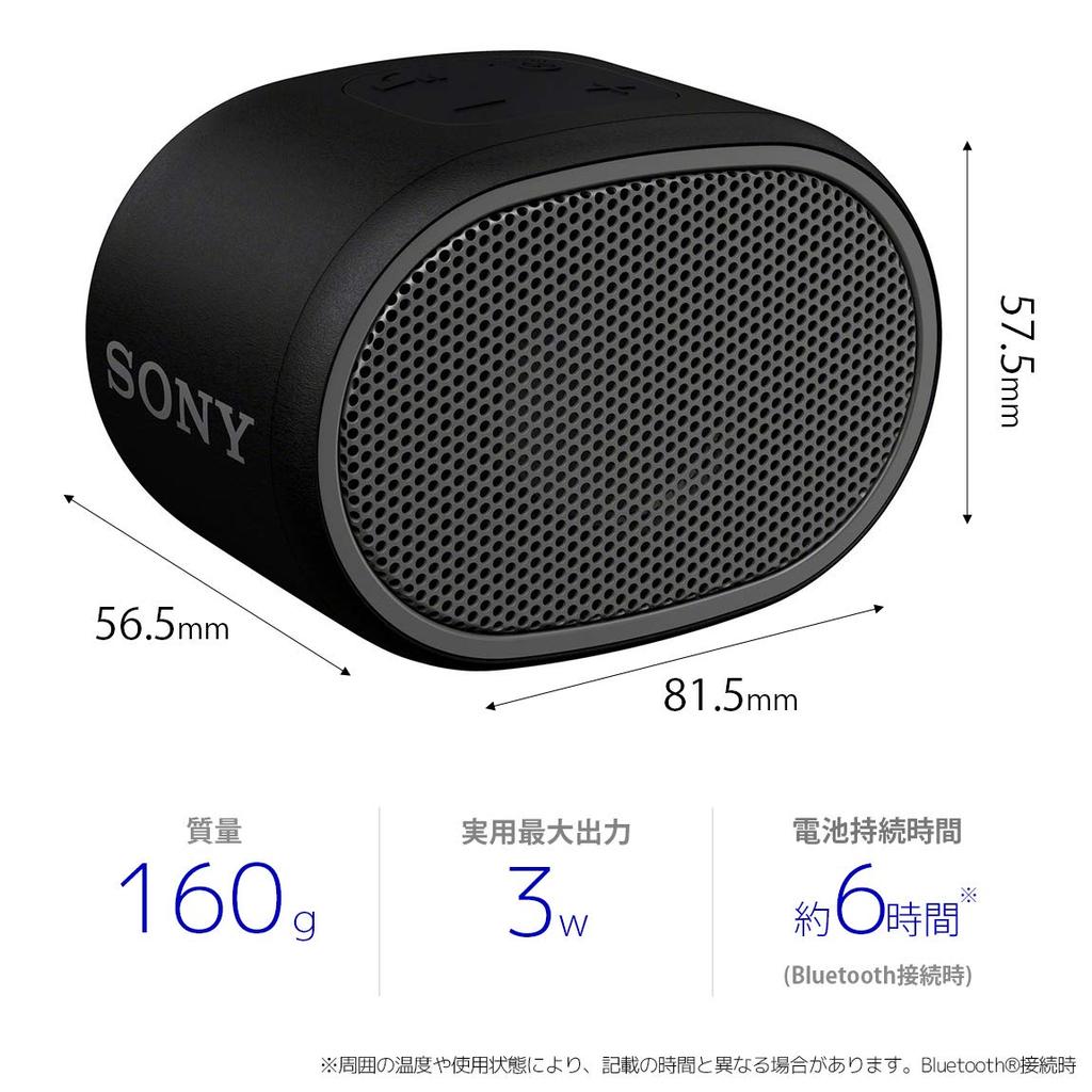 Sony Wireless Portable Speaker Strap 2018 with Black SRS-XB01 B Waterproof, Bluetooth, Smartphone-Free Operation, Included, Model, Microphone,