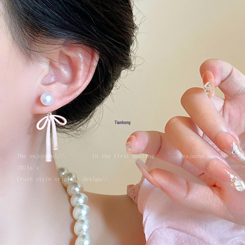 Damen Rosa Schleife Perlenstecker - 2025 Sommer Nischendesign