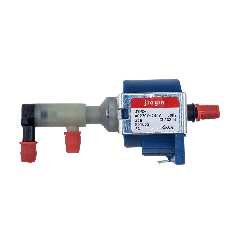 JYPC-3/JYPC-3C 25W AC 220V Plunger Type Water Suction Pump 6bar 195cc/min - for PHILIPS Coffee Machine Steam Extraction