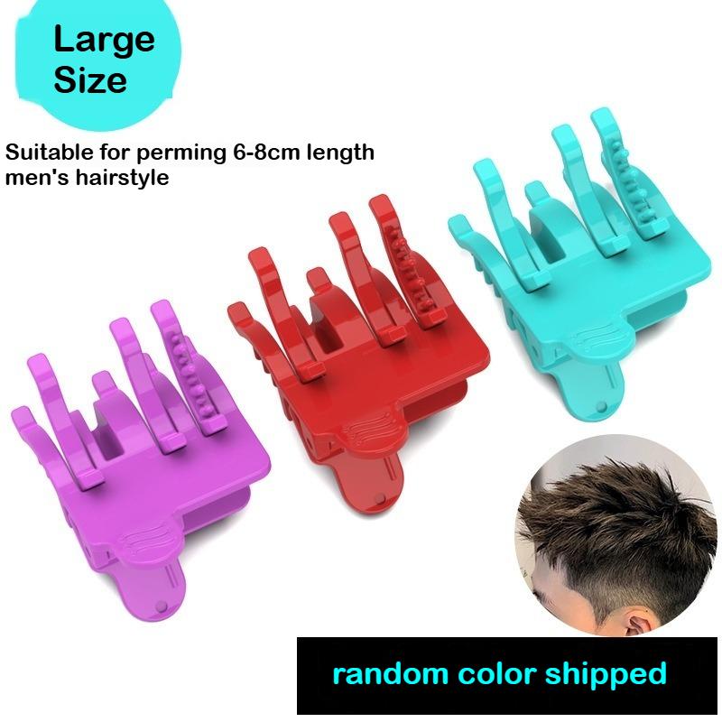 25Pcs M/L Reusable Perm Hair Clip Man Hair Curl Styling Clamps Barbershop Salon Hook Loop Hair Rollers Short Hairs Perm Tools