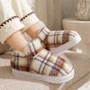Home cotton shoes winter indoor household thermal shoes couple platform comfortable velvet shoes
