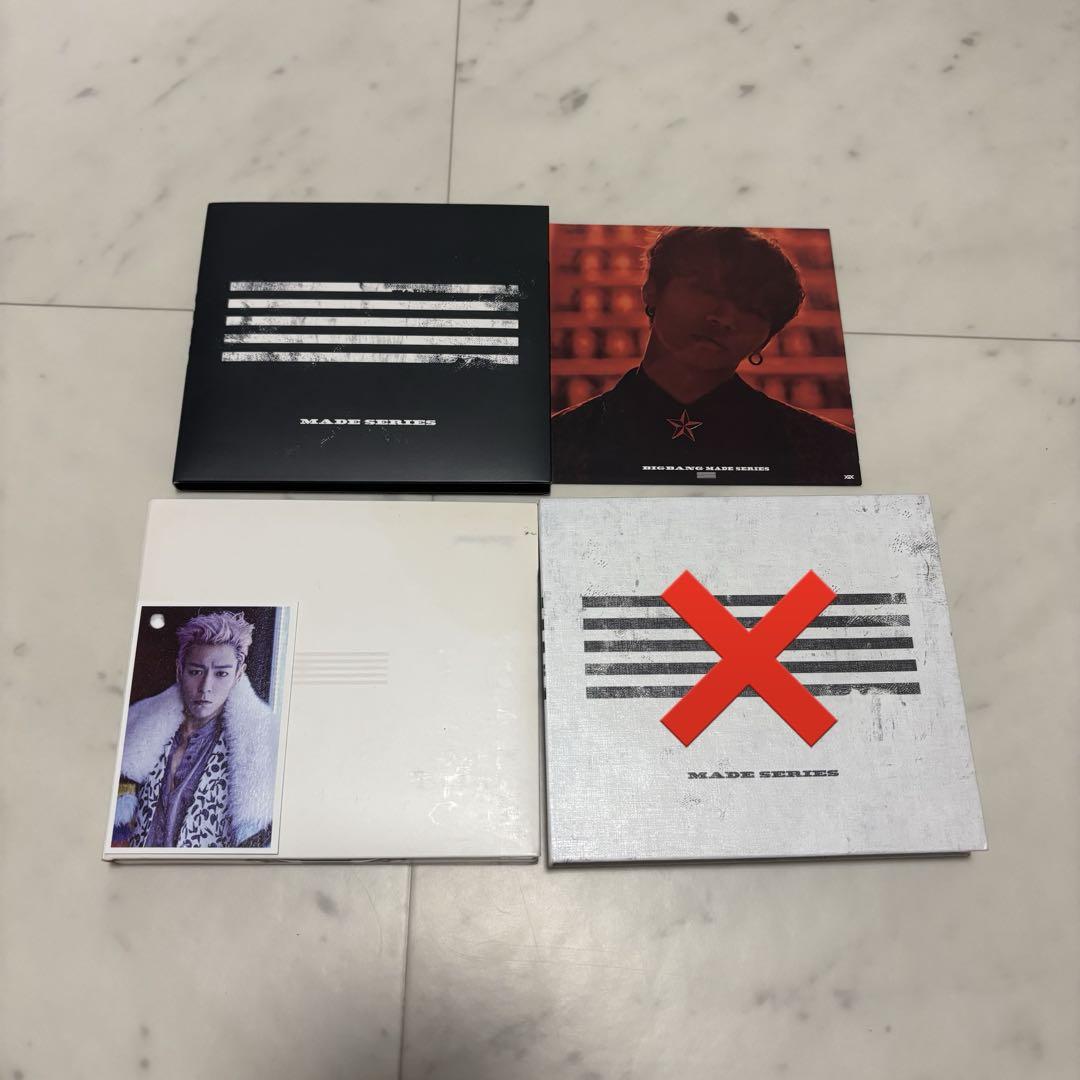 

[USED] BIGBANG MADE