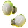 Bose QuietComfort Noise Cancelling Earbuds