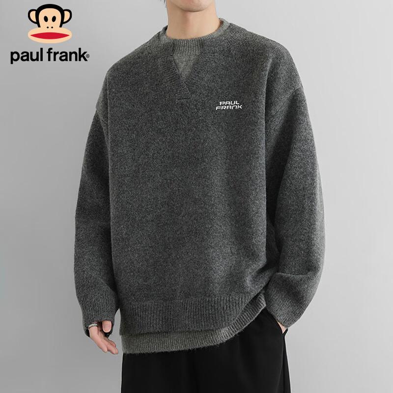 Paul Frank Men's Fake Two-Piece Knit Sweater