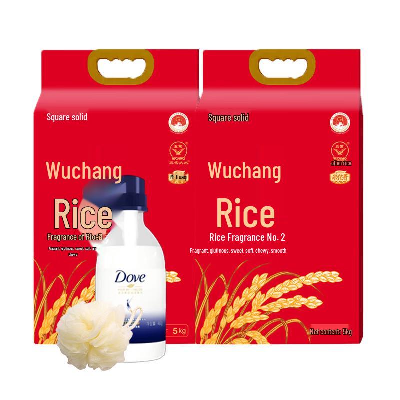 Dove Intensive Repair Moisturizing Shampoo 460g