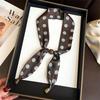 Professional Versatile Simulation Silk Printed Silk Scarf Double-layer Beaded Premium Sense Neck Protection Commuter Strip Decorative Scarf Scarf