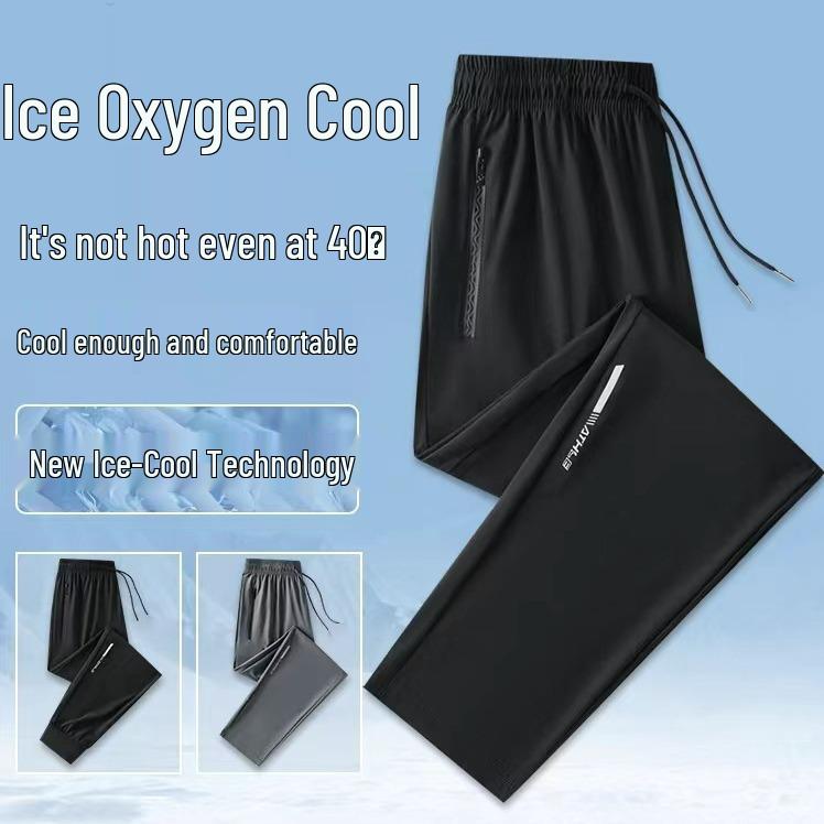 Men's Plus Size Sporty Ice Silk Quick-Dry Summer Jogger Pants
