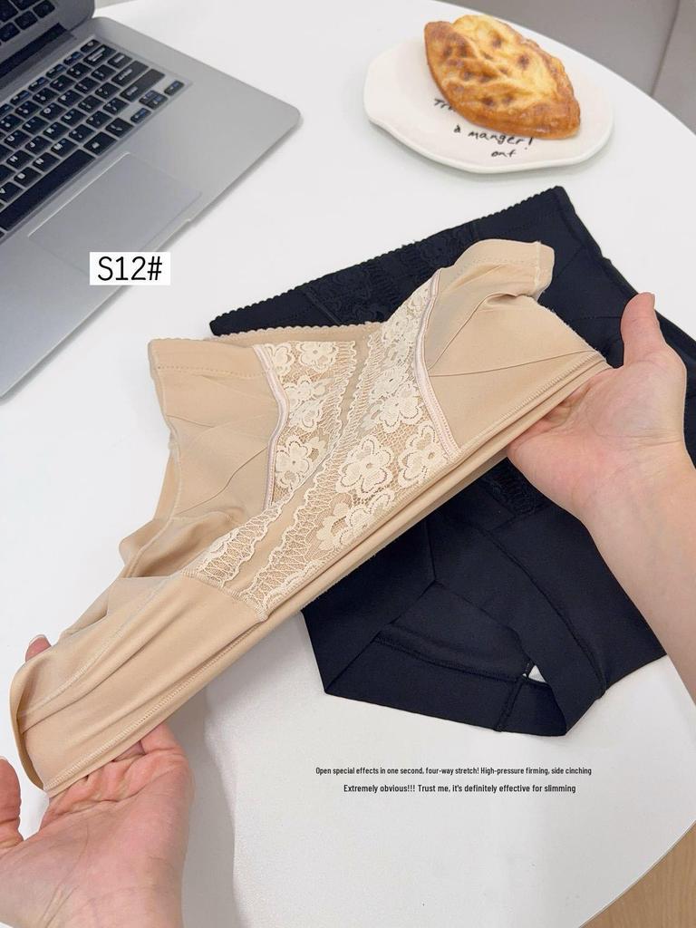 Cool Silk Lace High-Waisted Tummy Control Shaping Shorts with Butt Lift