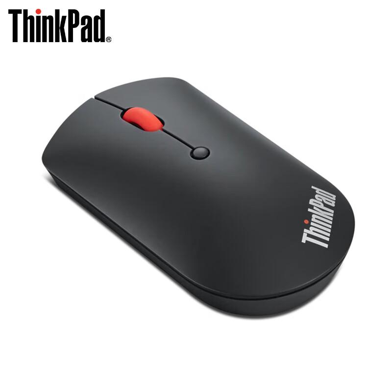 Lenovo Wireless Dual Bluetooth Ultra-thin Mouse