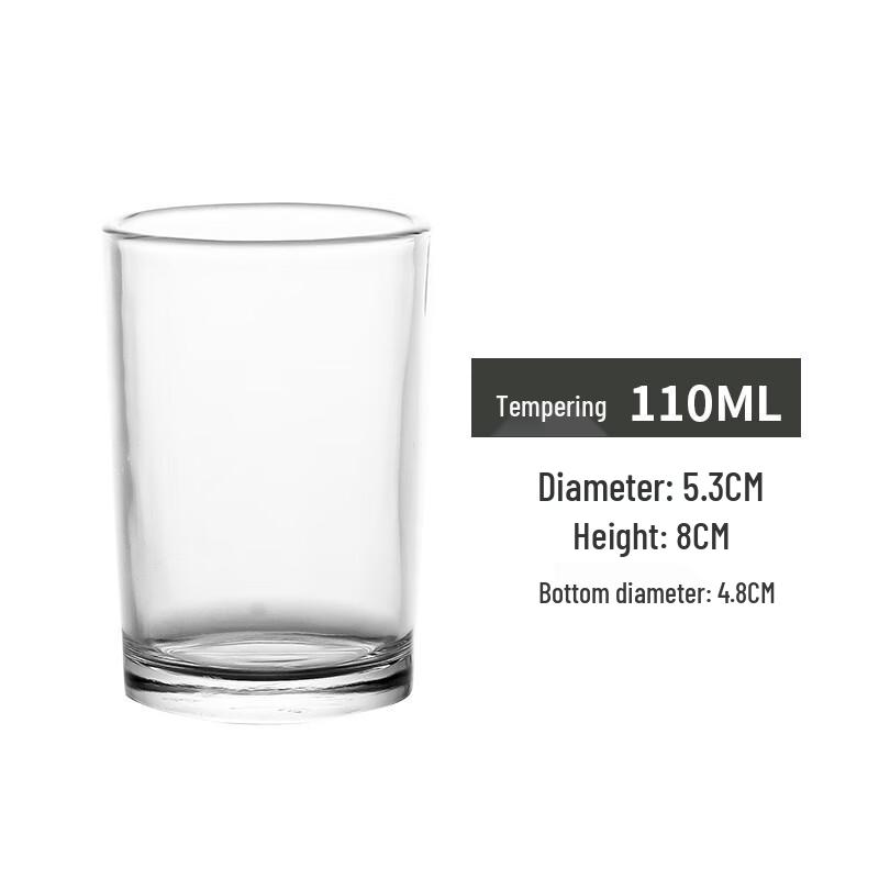 Versatile Tempered Glass Tumbler Set 110ml (Set of 6)