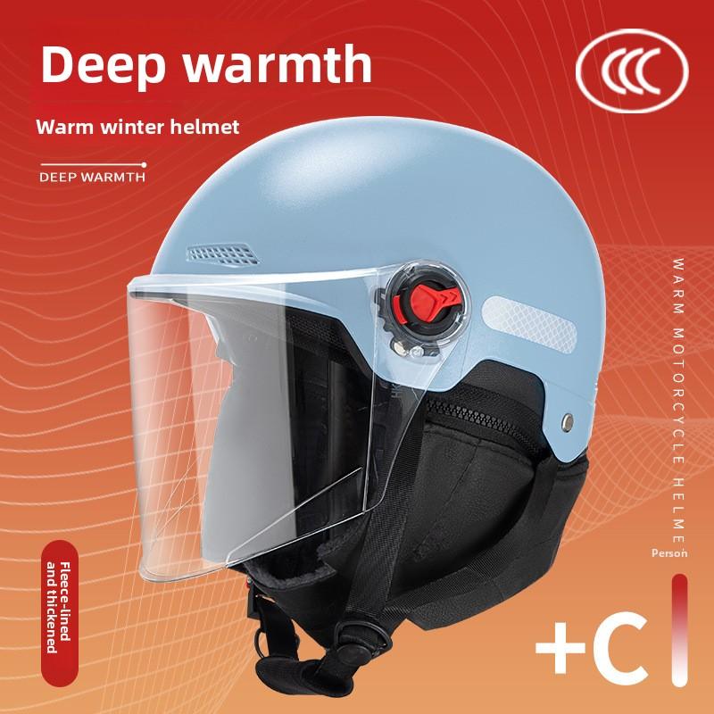 

Electric Vehicle Helmet Original Battery Motorcycle Winter Riding Cold Protection Ear Protection Thermal Helmet ear protection sunscreen long lens светло-синий