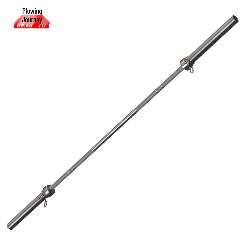 Gengtu 2.2m 20KG Olympic Barbell Bar