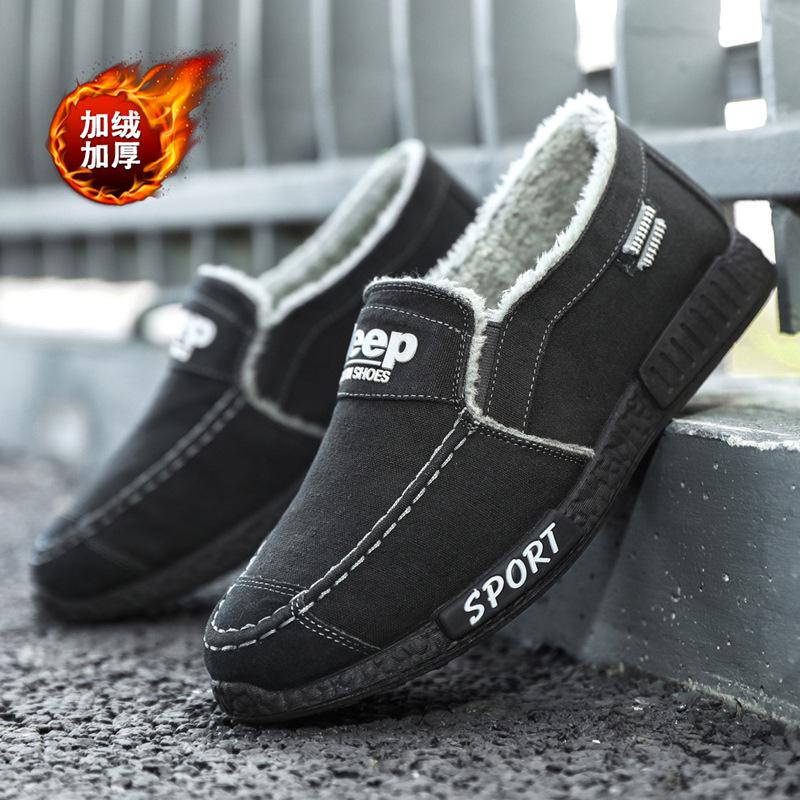 Winter velvet warm old Beijing cloth shoes men lazy one pedal casual canvas shoes cotton versatile work shoes men