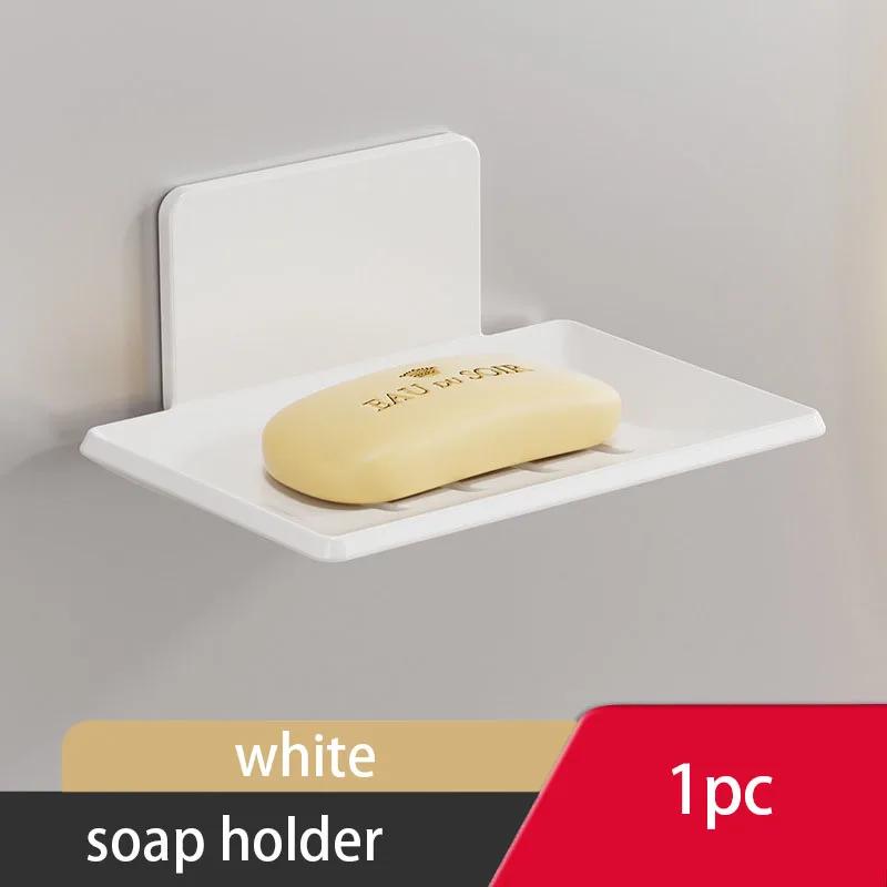 Adhesive Aluminum Soap Dish Holder No Drill Wall Mounted with Drainage Net for Bathroom Shower Storage Rack