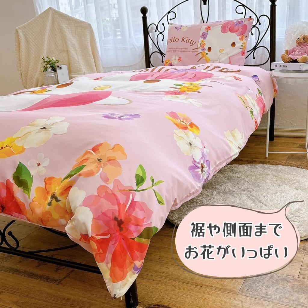 Sanrio Hello Kitty Bettbezug Floral Kitty 3-teiliges Set, Einzelbett, Druck, Charakter, SS-21-201-56