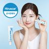 Hiruscar Post Acne Clear Esencja, 10g
