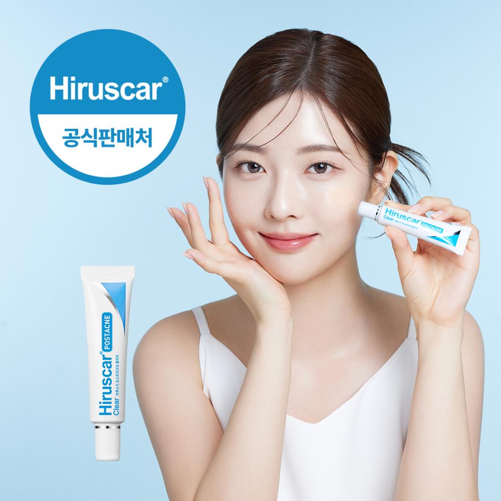 Hiruscar Post Acne Clear Esencja, 10g