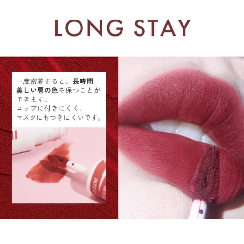 INTO U Japan Limited Mini Mud Lip Set of 2 Super Matte Lip & Cheek Mud Mini Set 2 Types (WT01 Warm Tone)