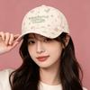 Outdoor Sunshade Women Baseball Cap Letter Embroidery Sun Hat Korean Peaked Caps  Women