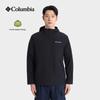 Columbia Men's Water-Resistant Hooded Jacket XE9962