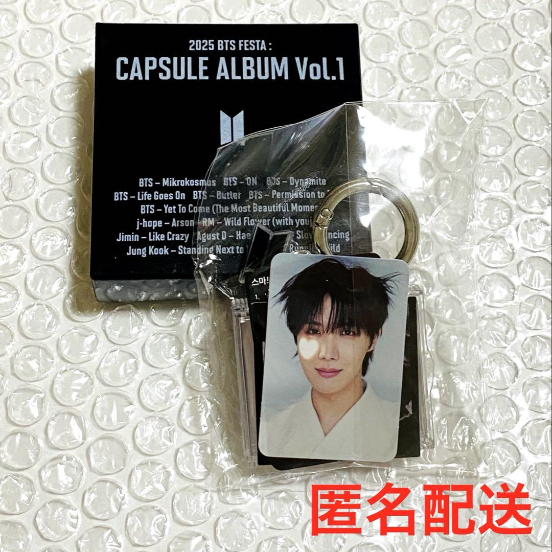 

[USED] BTS FESTA 2025 Capsule Album Hoseok