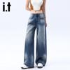 Izzue It Women's High-Waisted Retro Distressed Wide-Leg Denim Jeans