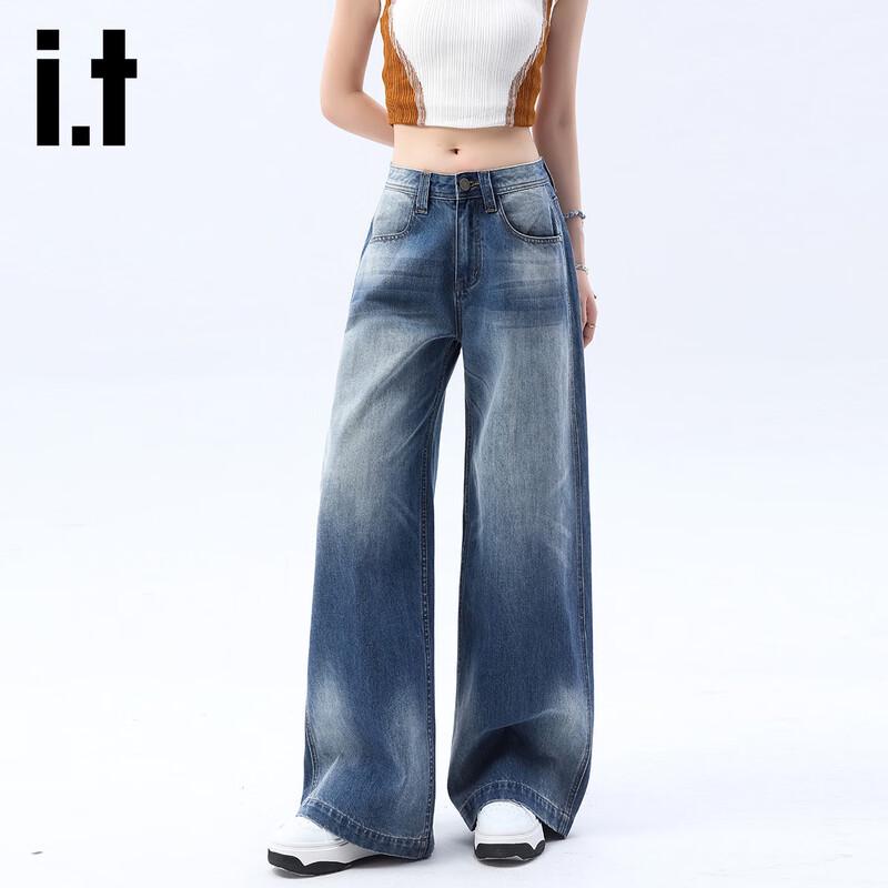 Izzue It Women's High-Waisted Retro Distressed Wide-Leg Denim Jeans
