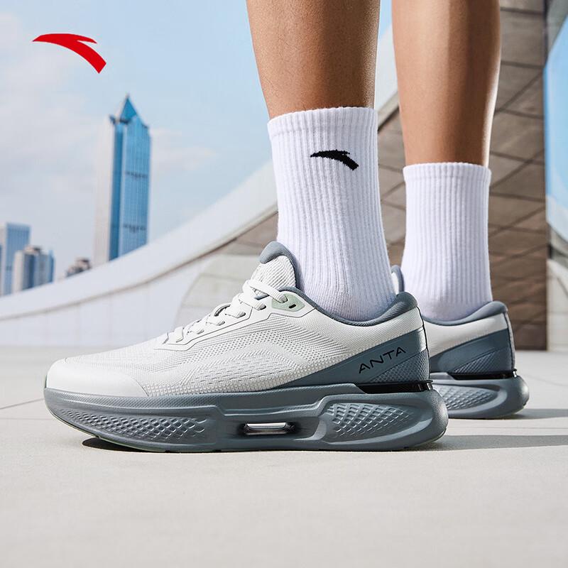 Anta Shenxing 11 Men s Lightweight Training Shoes US 9