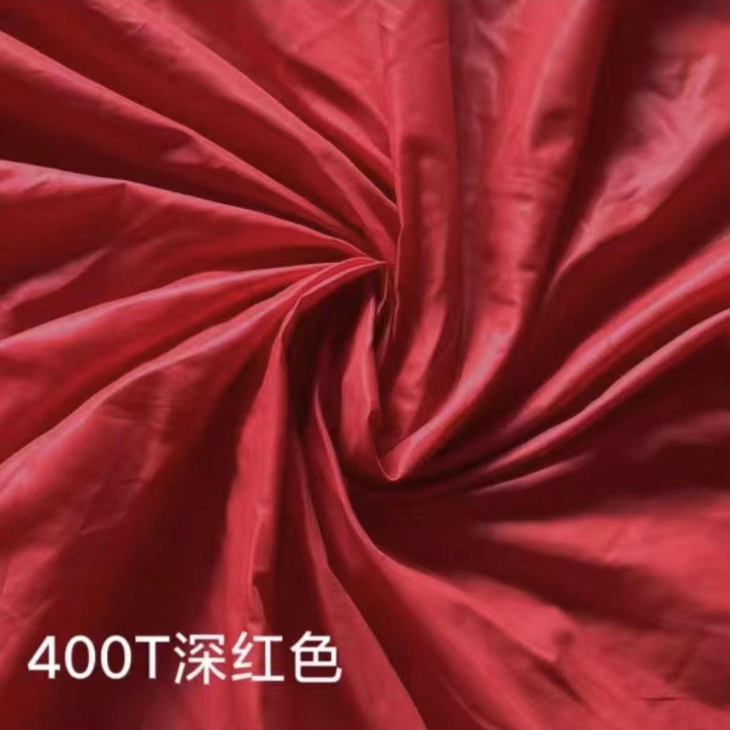 Țesătură Jachetă Pufoasă de Înaltă Densitate 400T pe Metru pentru Haine Vestă Îmbrăcăminte Copii Cusut Căptușeală Bebeluș Subțire Negru Albastru