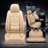 2021 Haval Big Dog Husky Edition Universal Ice Silk Car Seat Cover