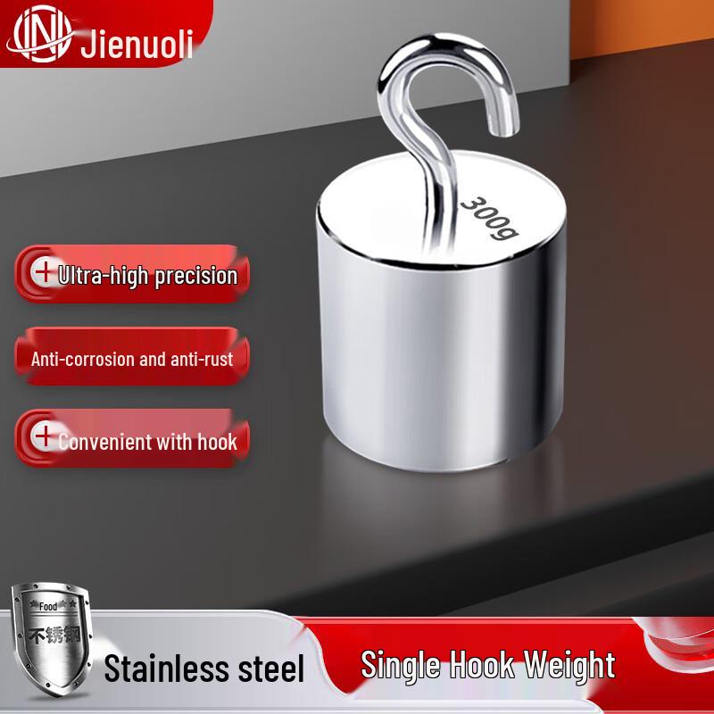 JNL M1 Single Hook Calibration Weight
