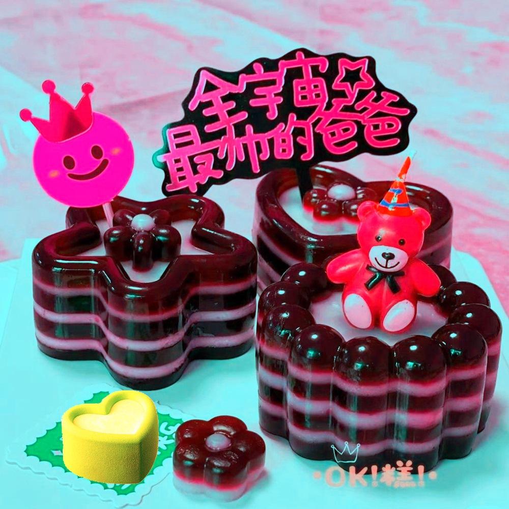 1 szt. 6 z wklęsłym sercem Forma do musu Okrągła koronka Francuski deser Silikonowa forma do ciasta Czekoladowa forma do ciasta Mille-feuille