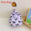 Melody Kids Backpack With Breathable Nylon Material And Cute Animal Pattern For Elementary School
