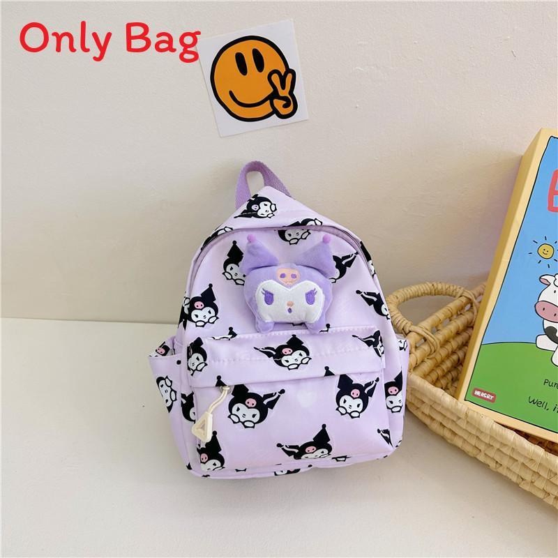 Melody Kids Backpack With Breathable Nylon Material And Cute Animal Pattern For Elementary School