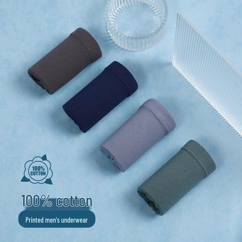 

Мужское антибактериальное нижнее белье из чистого хлопка Hongdou, набор из 4 штук L (170cm)
