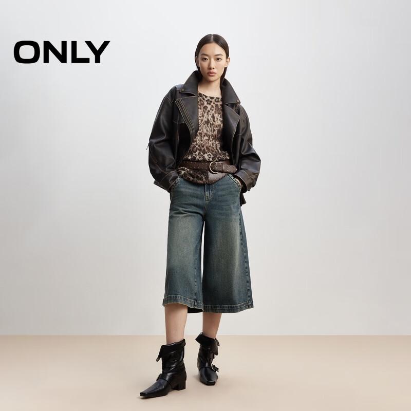 ONLY Women's 2025 Autumn Leopard Print Drop-Shoulder Knit Sweater